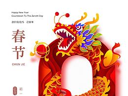 早安图