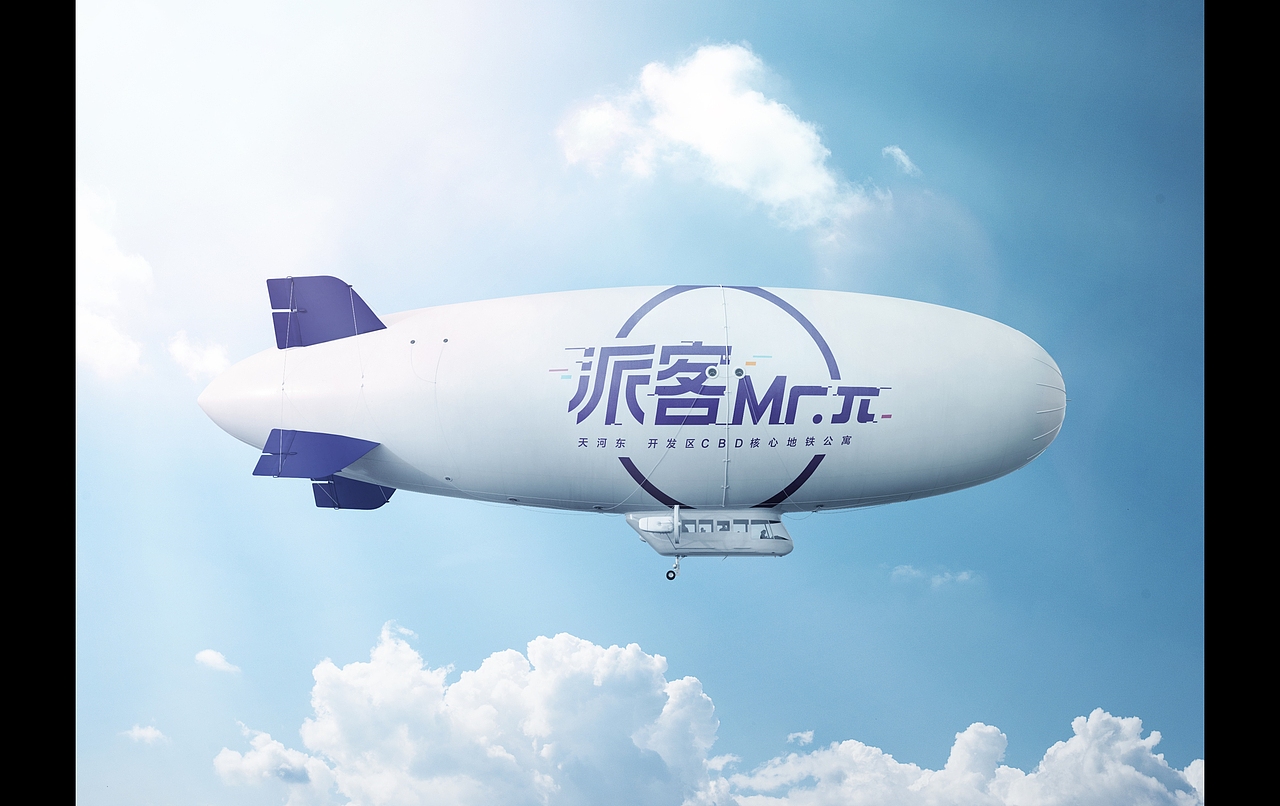 广州科技产业园公寓项目提案搞