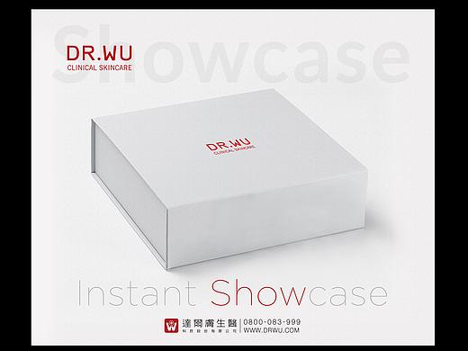 一款常规通用礼盒设计