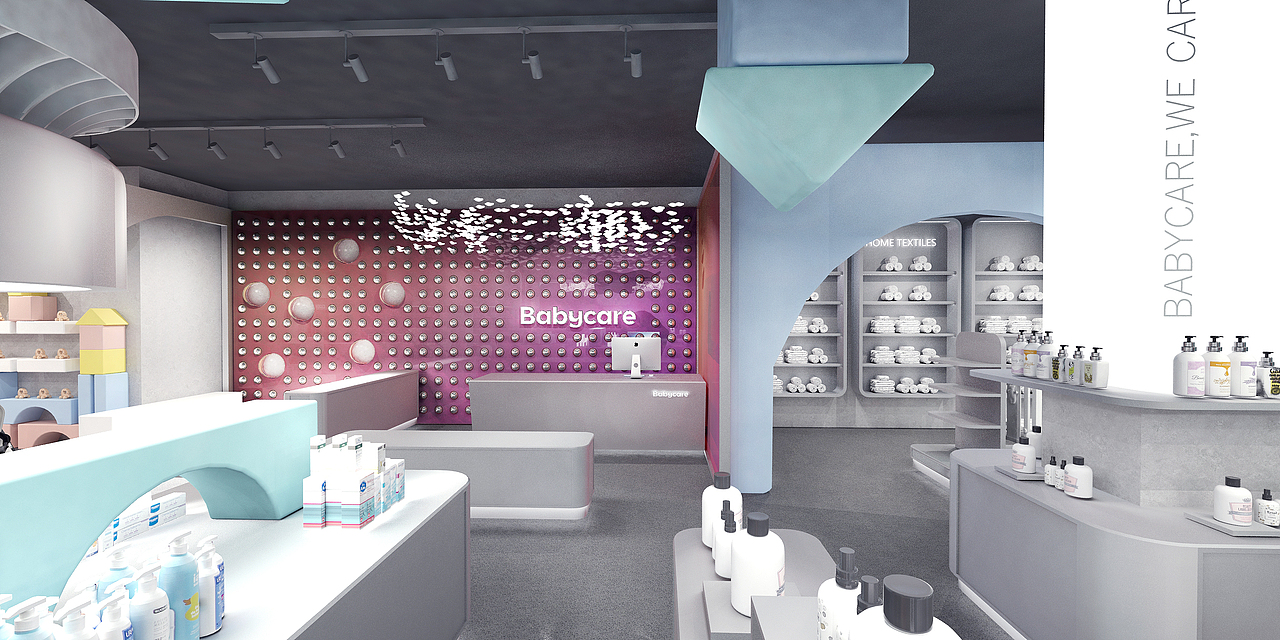 BABYCARE母婴店铺设计