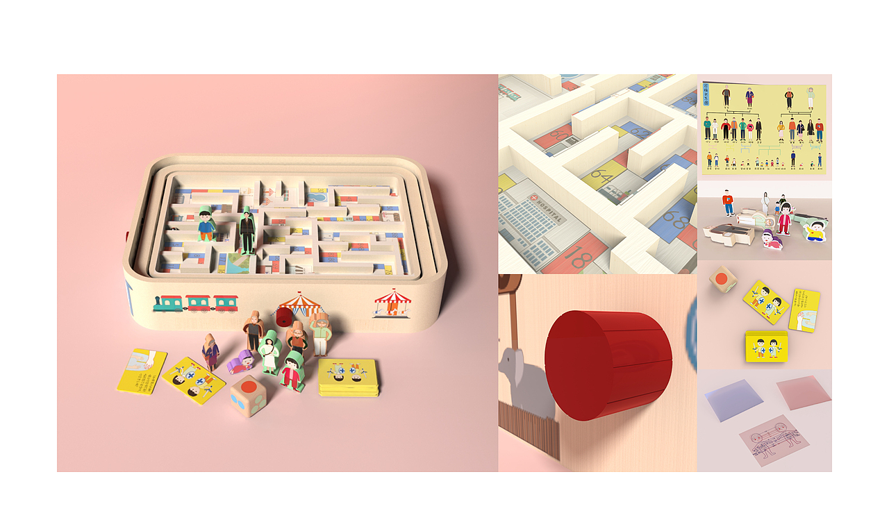 THE TOY BOX | 基于性教育的亲子玩具设计（图ZMTc1NTMxMzky） - 玩具 - 站酷设计师云野yylj原创素材 - 站酷ZCOOL