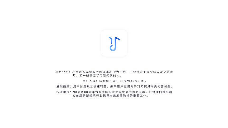 2018-2019作品集（图ZMjM4NTYyOTEy） - APP界面 - 站酷设计师JOANNASEN原创素材 - 站酷ZCOOL