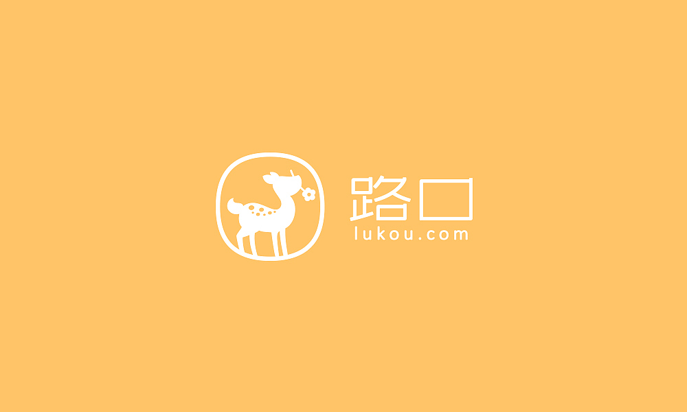 近期LOGO设计整理（图ZMjAzNTQ0MTY=） - Logo - 站酷设计师刘兵克原创素材 - 站酷ZCOOL