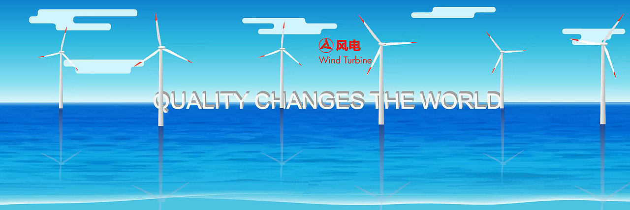 大屏幕大像素宣传动画设计制作