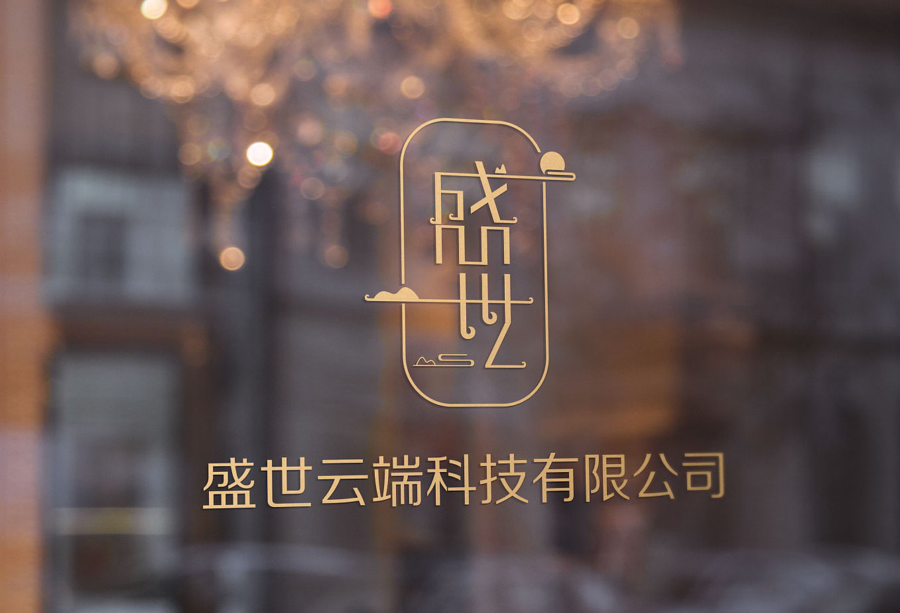 logo设计（图ZMTQ1OTcyMzQw） - Logo - 站酷设计师掉毛的刺猬原创素材 - 站酷ZCOOL