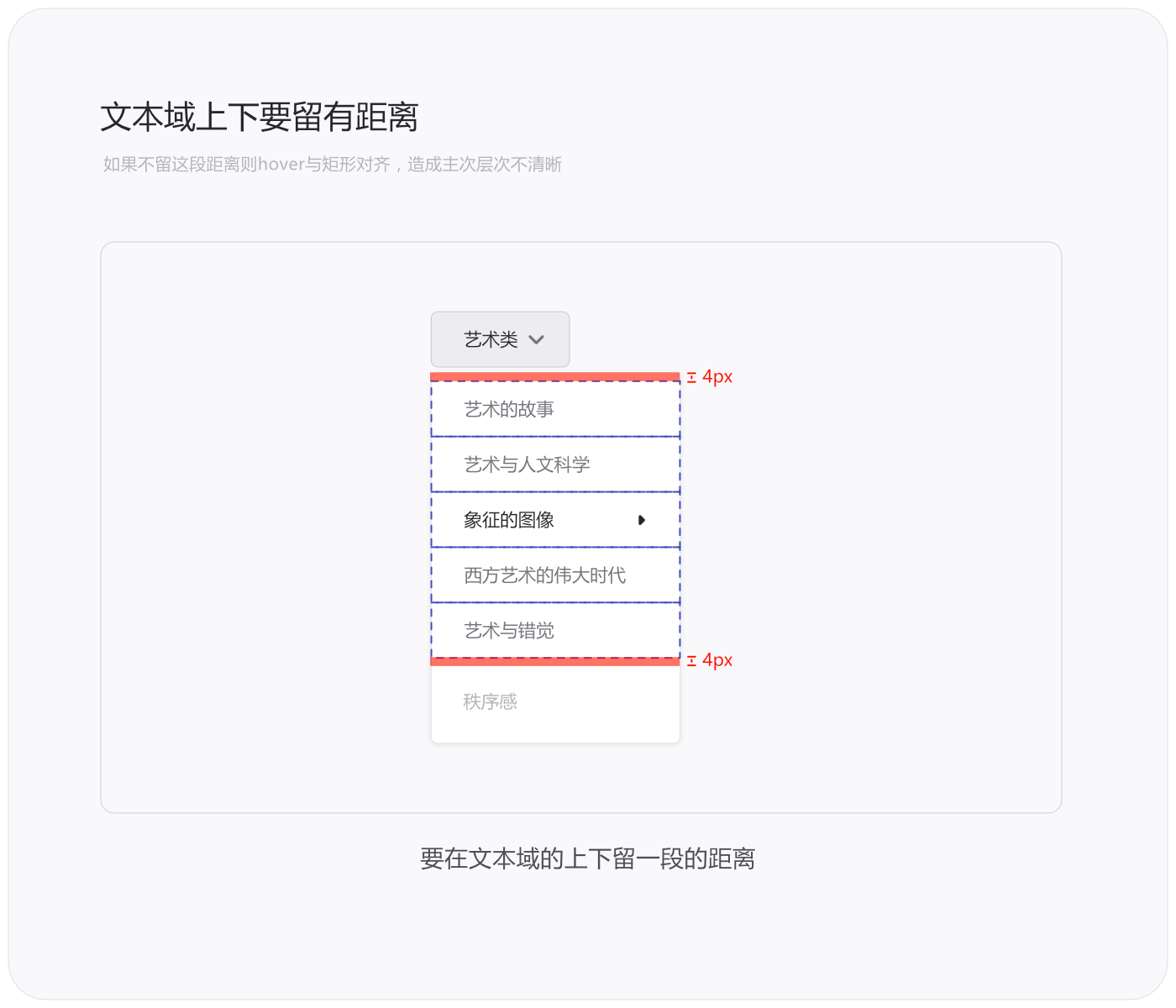 undefined undefined