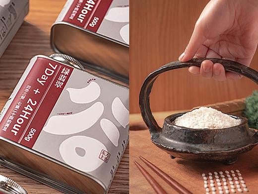 又异×八人口大米 | 农产品品牌设计