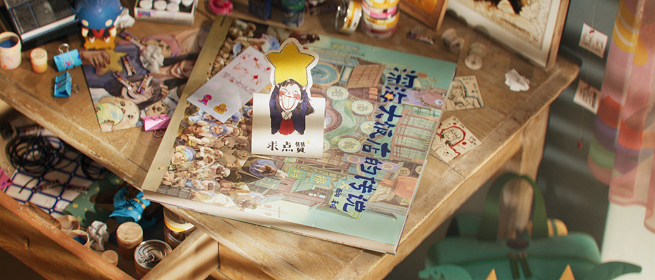 村儿（图ZMzQ4MTk1MDgw） - 场景 - 站酷设计师B1ueRider原创素材 - 站酷ZCOOL