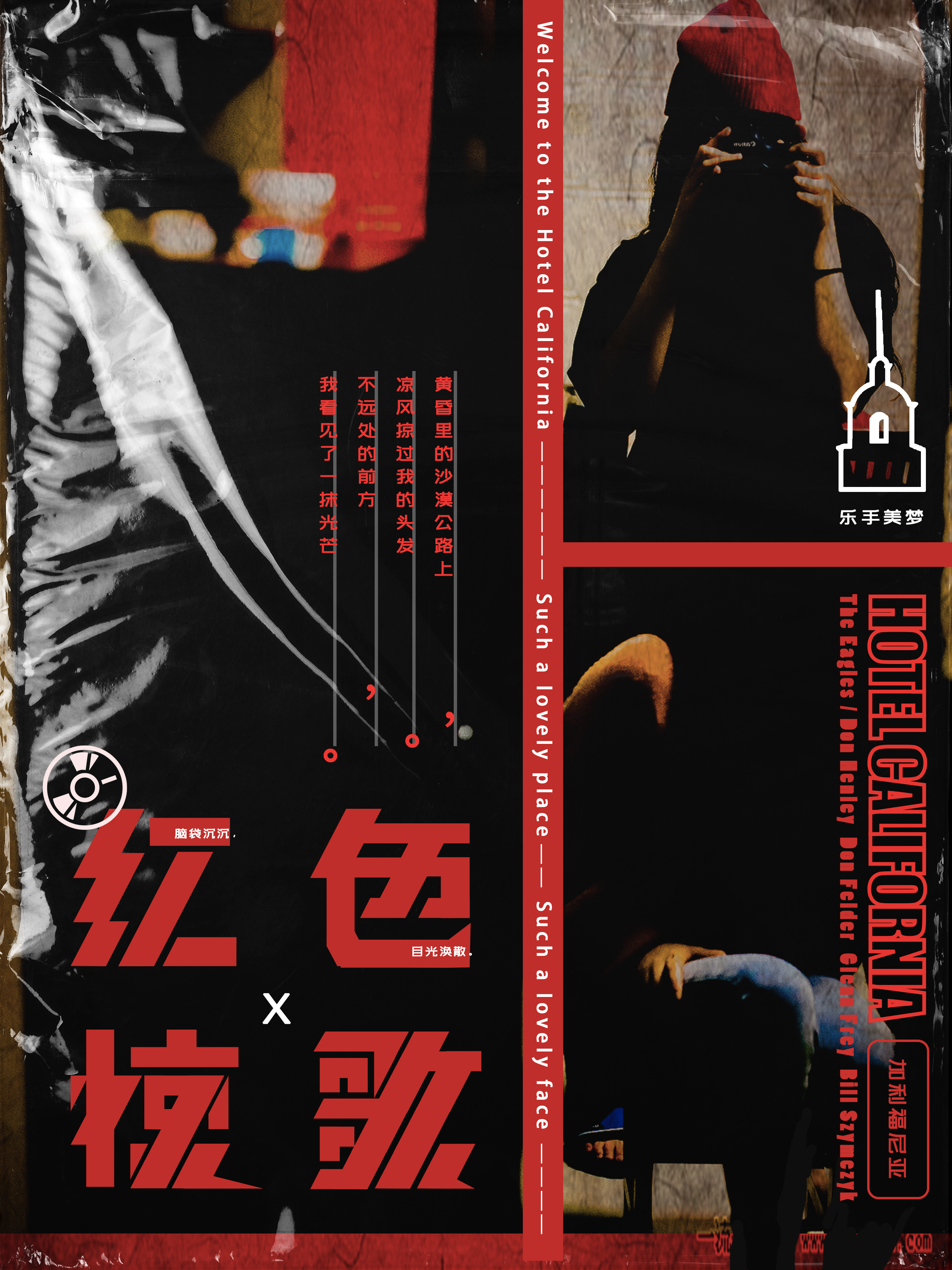千鹤鸿儒的个人主页（封面预览） - 主页封面设置 - 站酷设计师千鹤鸿儒原创素材 - 站酷ZCOOL
