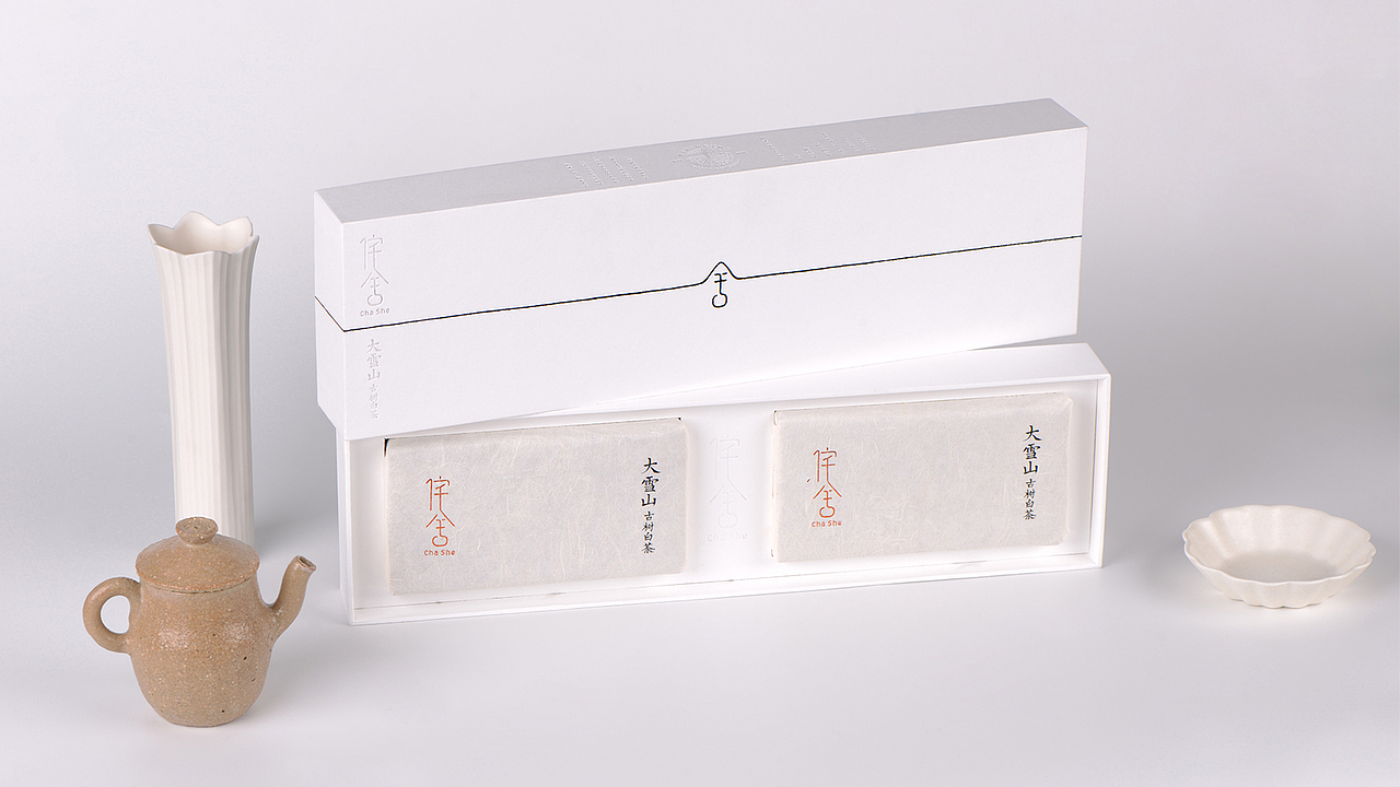 侘舍——古树茶 cha she -- Ancient tree tea