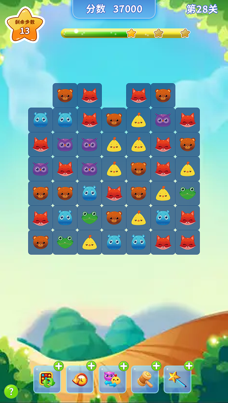 游戏界面（图ZMjk0ODIzNzU2） - 游戏UI - 站酷设计师腿儿林原创素材 - 站酷ZCOOL