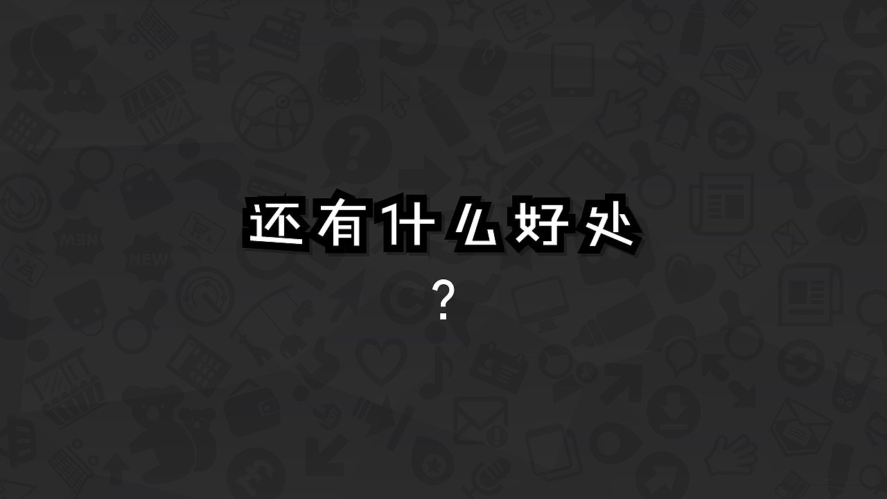 PPT模板全使用指南-下载篇（图ZNDA3OTk2MDA=） - PPT/Keynote - 站酷设计师零一PPT原创素材 - 站酷ZCOOL