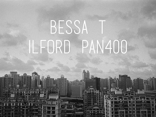 福伦达Bessa T+ILFORD PAN400