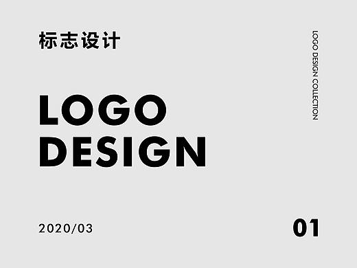 LOGO/字体 小集