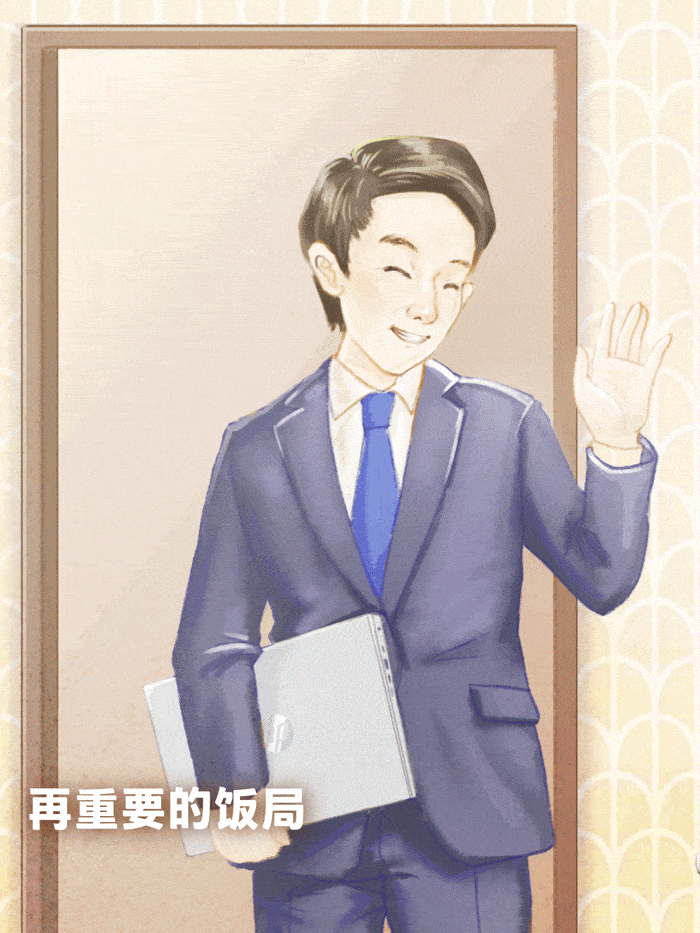 惠普电脑中秋节动态双微海报-中秋众生相（图ZMjI1ODAxODYw） - 商业插画 - 站酷设计师猫猫大人原创素材 - 站酷ZCOOL
