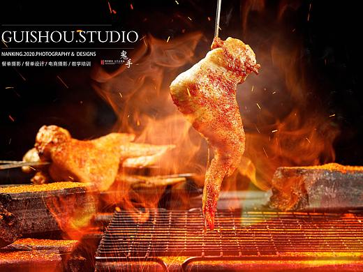 「美食摄影」宝记烧烤  南京商业摄影  烧烤
