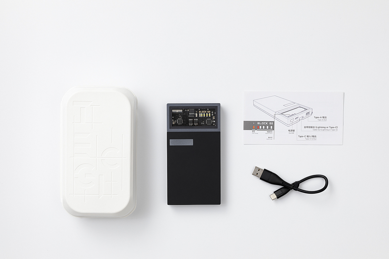 品牌案例丨TEGIC BLOCK 02 冰格22.5W移动电源