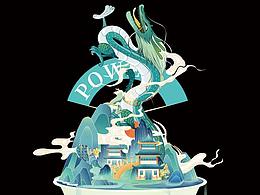 国庆节美陈灯箱