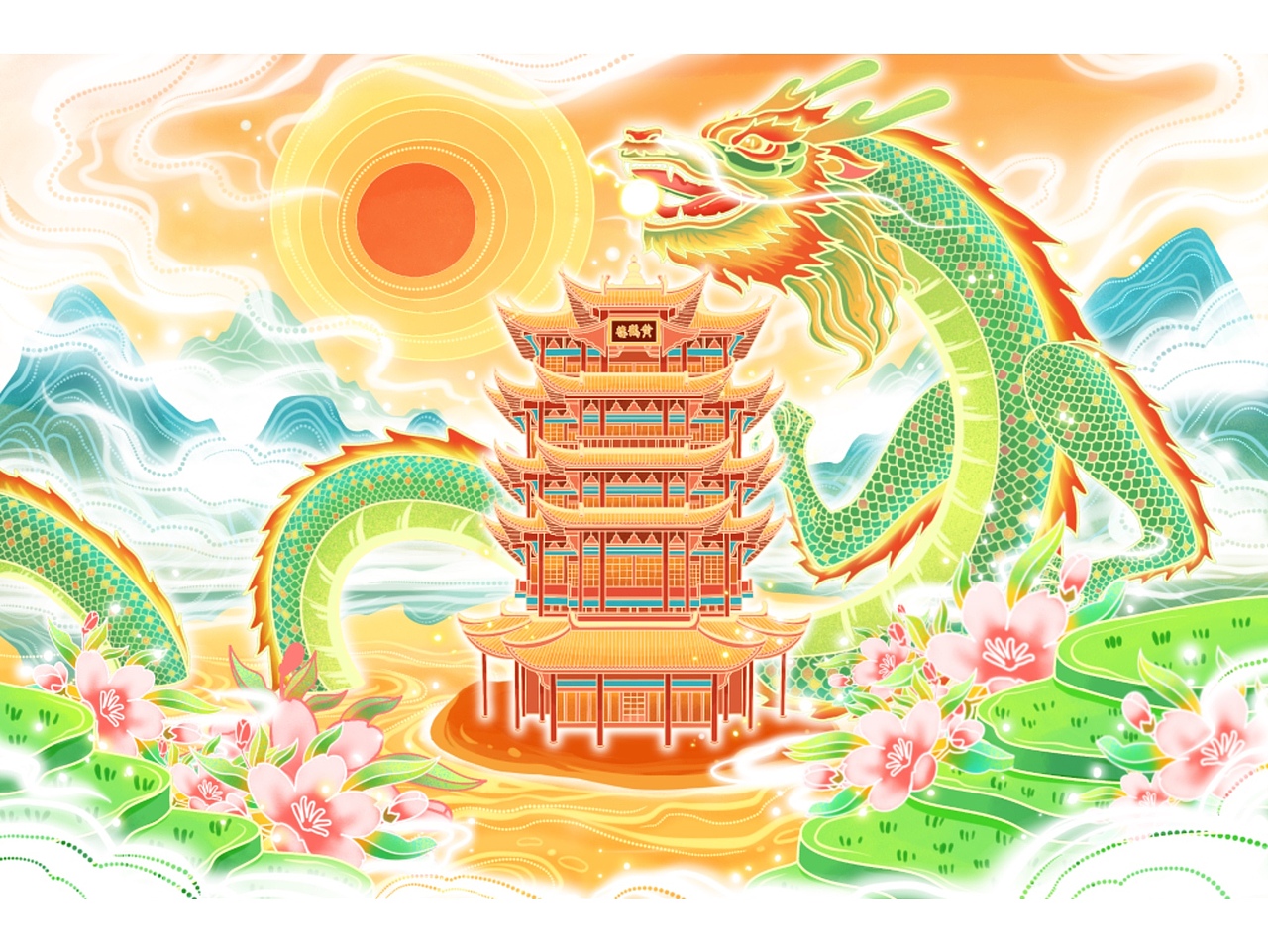 龙年喜庆龙抬头国潮风黄鹤楼古建筑场景插画