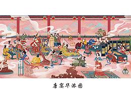 怪诞色彩 主题