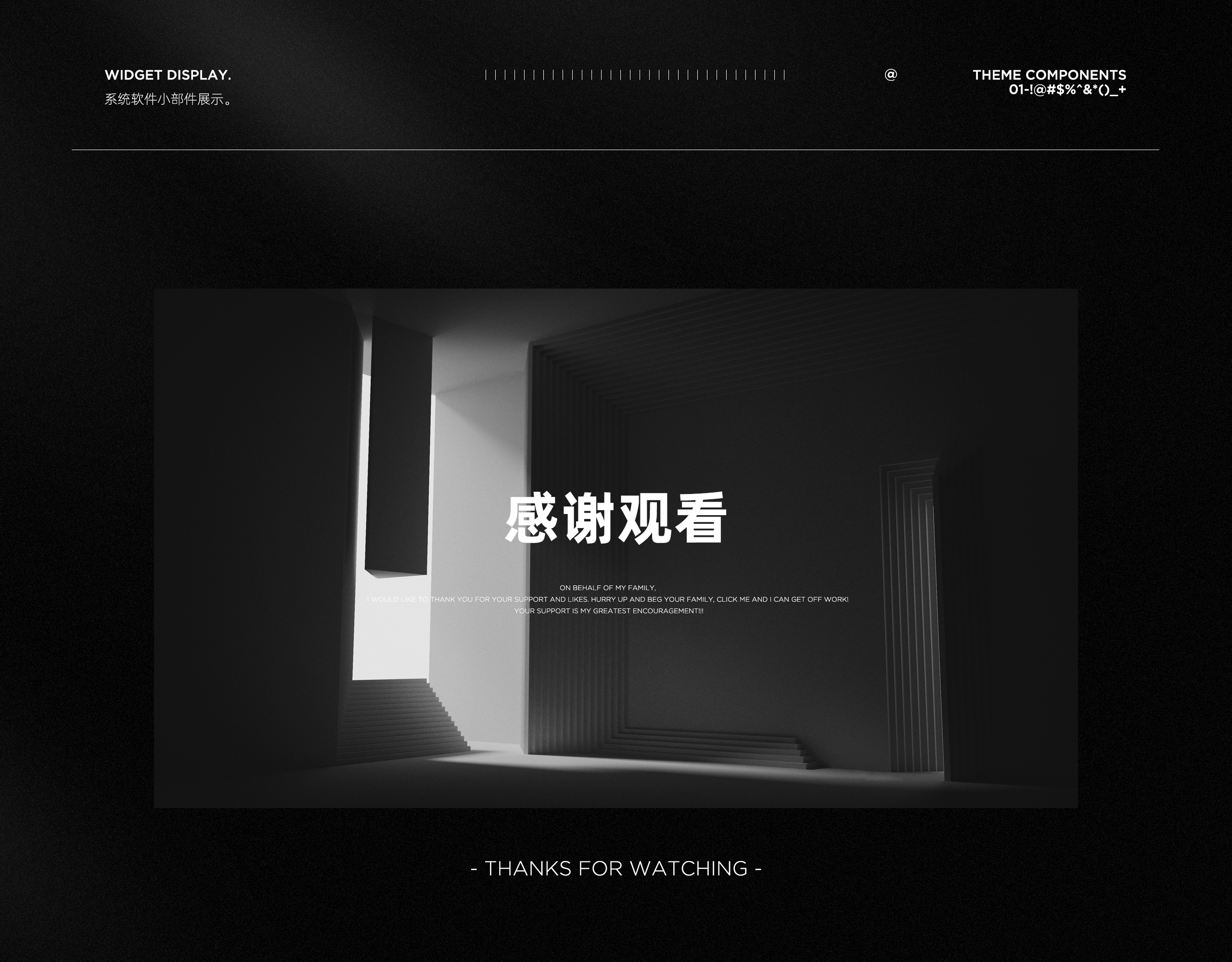 《菜心工作室·2022年上半年》部分精选(图ZMzI0MDIzNTM2) - 其他UI - 站酷设计师小脑府设计团队原创素材 - 站酷ZCOOL
