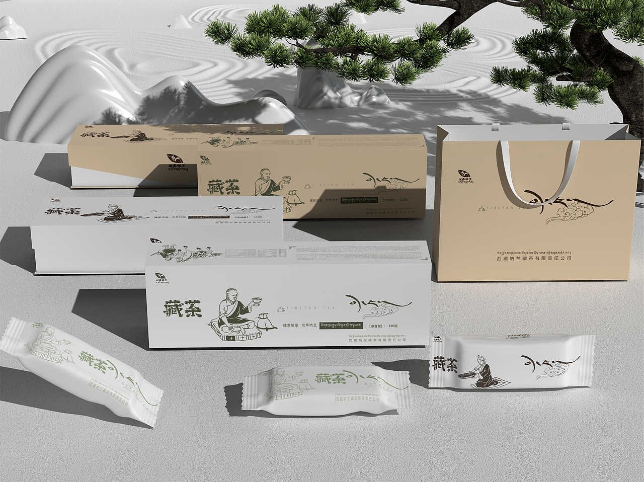 伽帝呐兰品牌藏茶包装系列（图ZMzI5Njc1MzI0） - 包装 - 站酷设计师蕃之原创素材 - 站酷ZCOOL