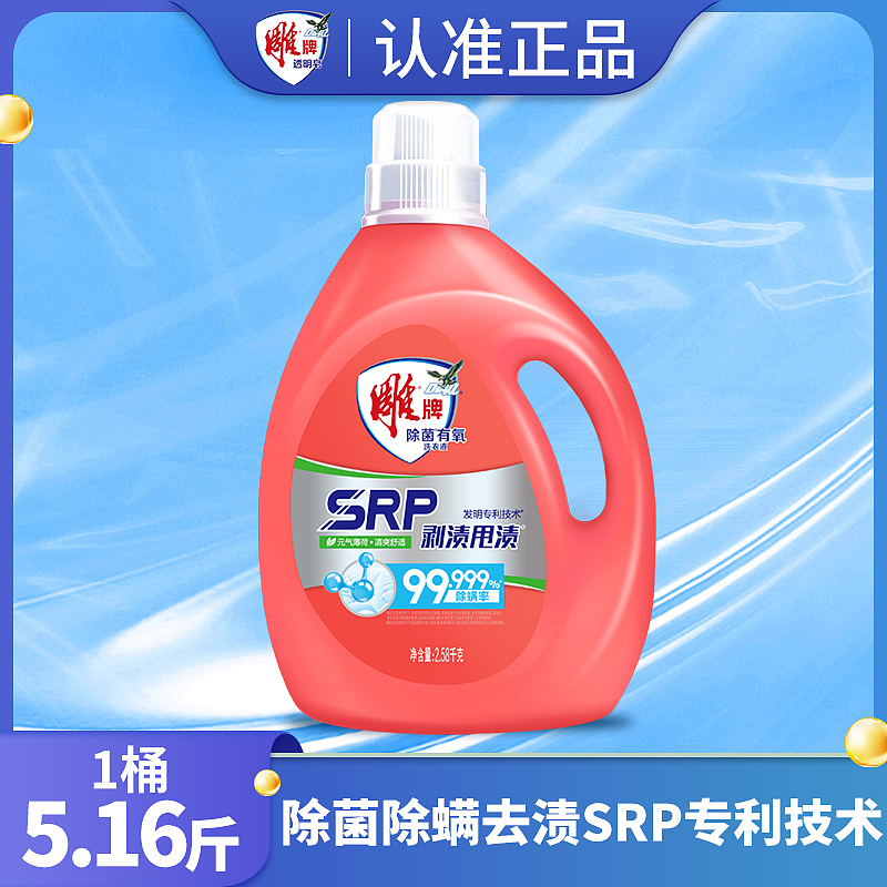 电商淘宝天猫京东拼多多抖音主图推广图海报（图ZMzYyMTk4OTg4） - 海报 - 站酷设计师莹莹来银子原创素材 - 站酷ZCOOL