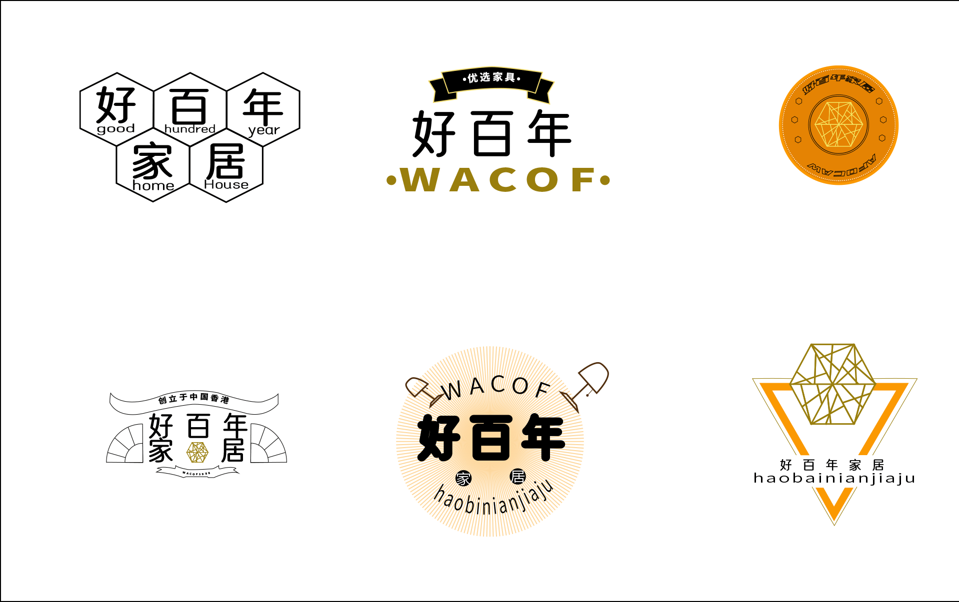 好百年品牌家居（图ZMjc5OTc0MTI0） - 品牌 - 站酷设计师沙漠活佛原创素材 - 站酷ZCOOL