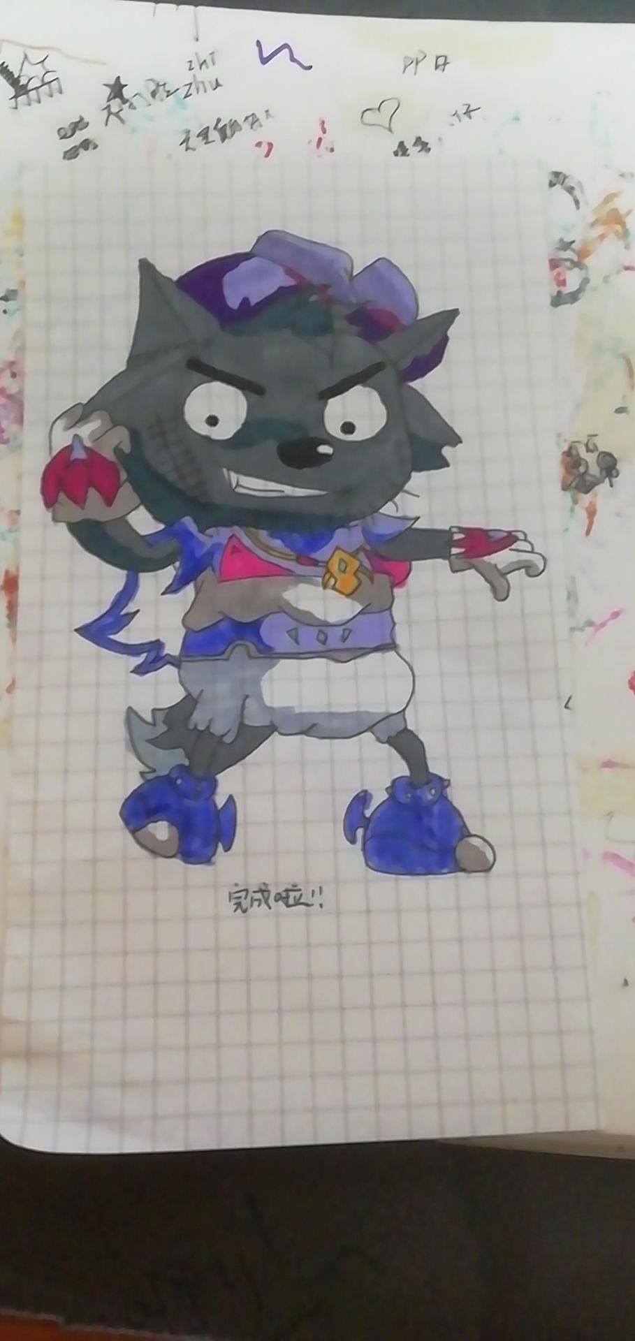 我最近画的动漫