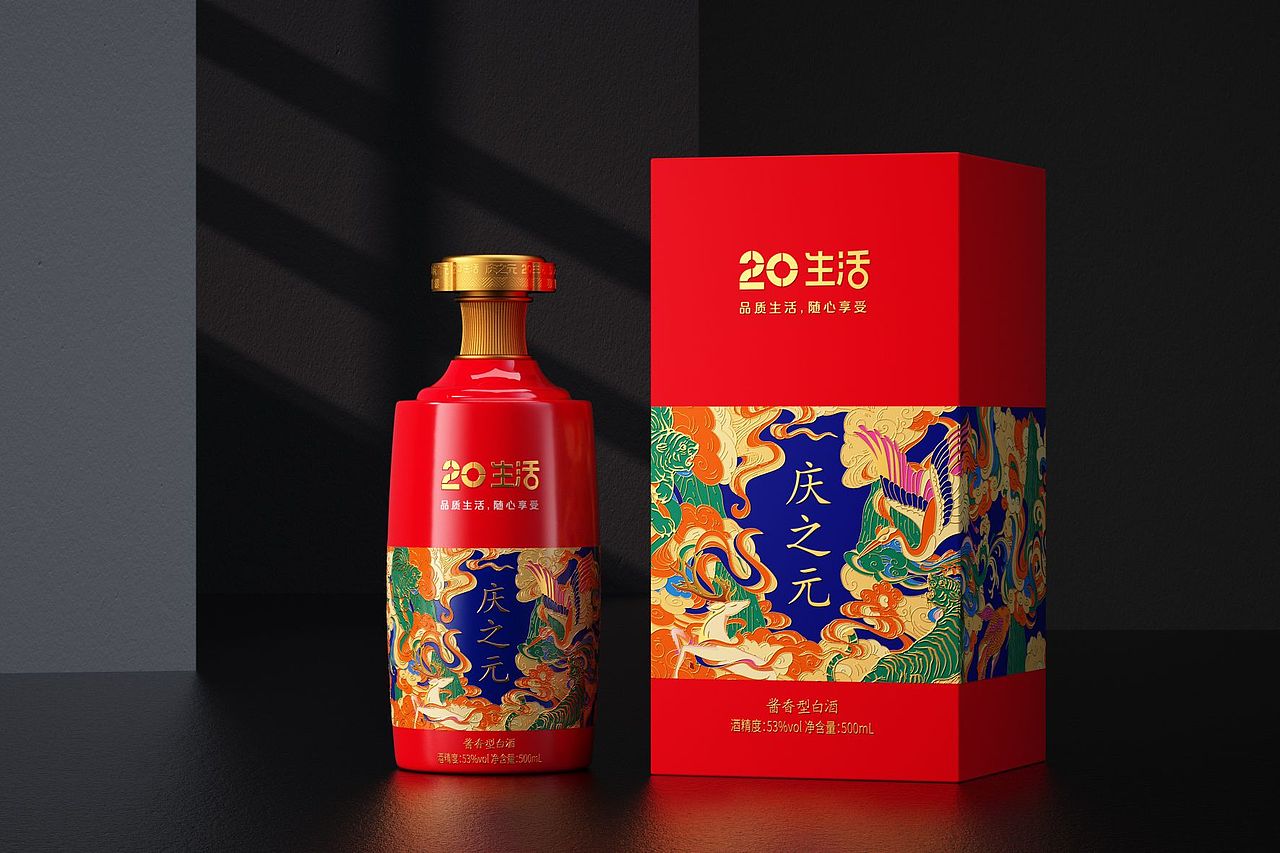 巨灵设计与二十支酒类包装设计正式落地（图ZMzQ0MTI4ODU2） - 包装 - 站酷设计师巨灵创意设计广州原创素材 - 站酷ZCOOL