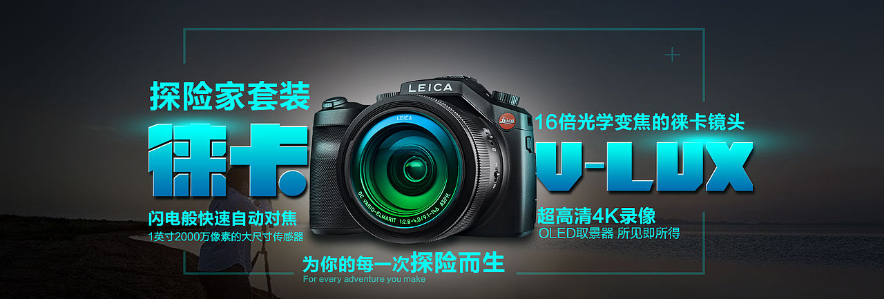 相机（图ZMTQzMjkzNTcy） - 运营设计 - 站酷设计师不眠兔原创素材 - 站酷ZCOOL