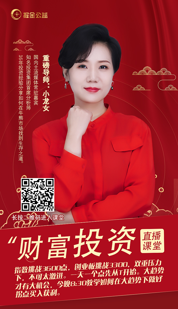 海报（图ZMjc4ODM4NDY4） - 海报 - 站酷设计师三色灯原创素材 - 站酷ZCOOL