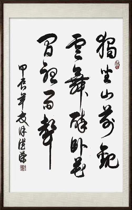 吴门八雅名家众多,徐德荣作品欣赏