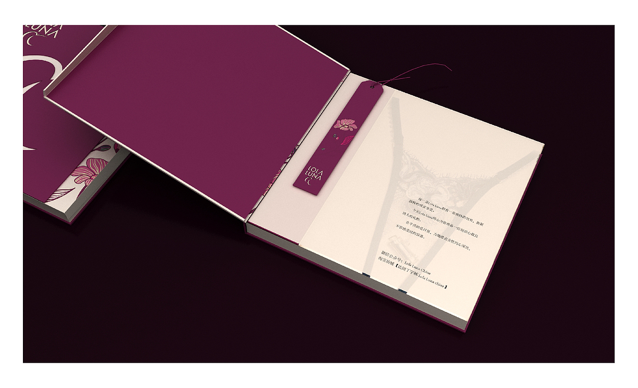 商业包装集锦1期