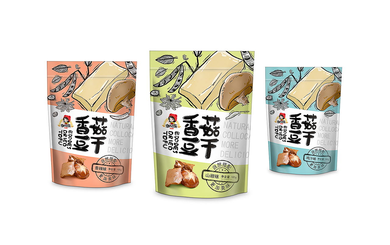 食品包装设计——香菇豆干