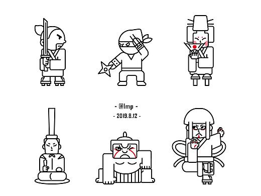 Practice.  1