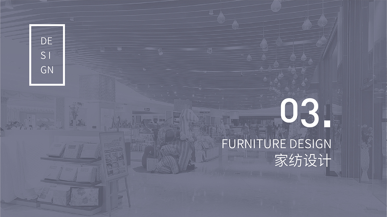 遇见时光咖啡作品集