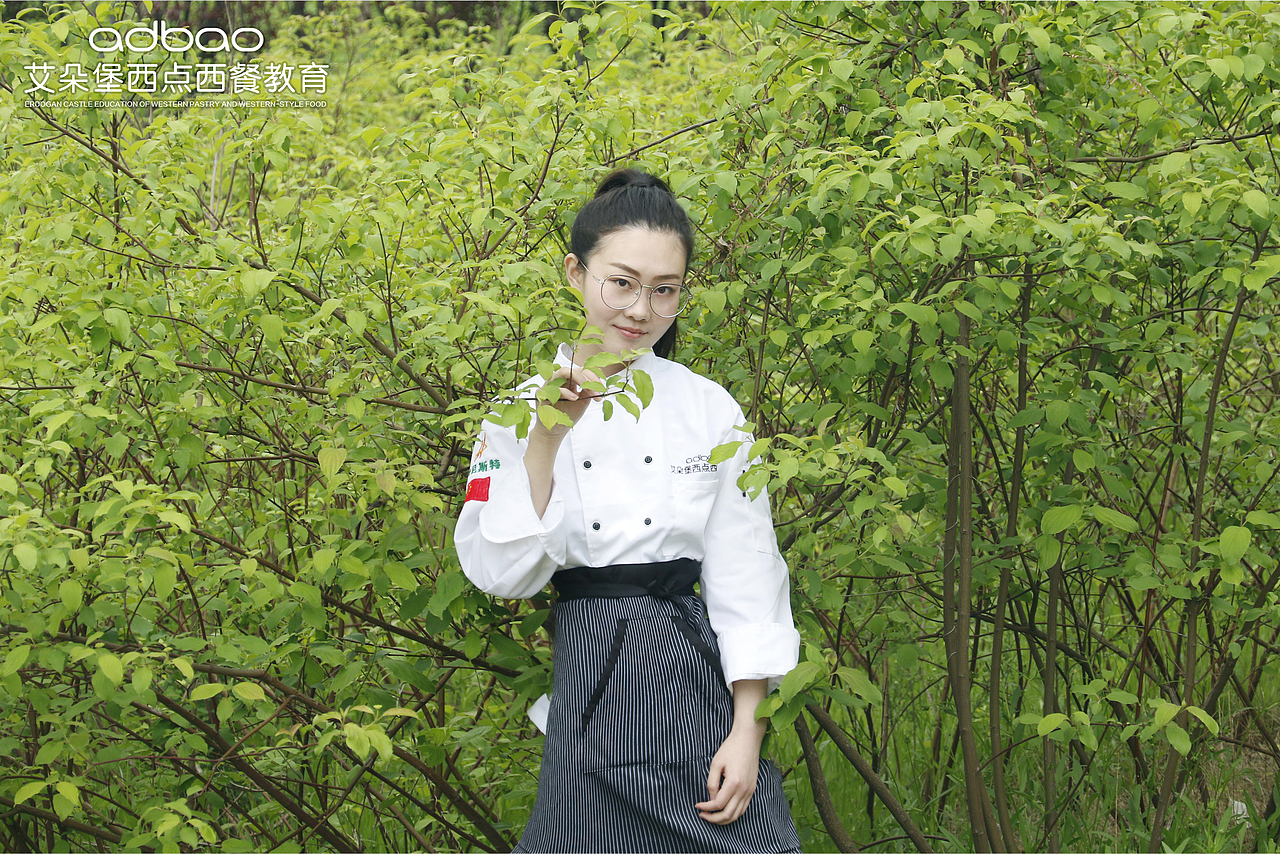 艾朵堡魅力西点女神选举