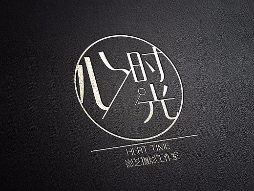 影艺摄影工作室（个人主页-ZMjc4OTE0NDA=） - Logo - 站酷设计师红茶vs咖啡原创素材 - 站酷ZCOOL