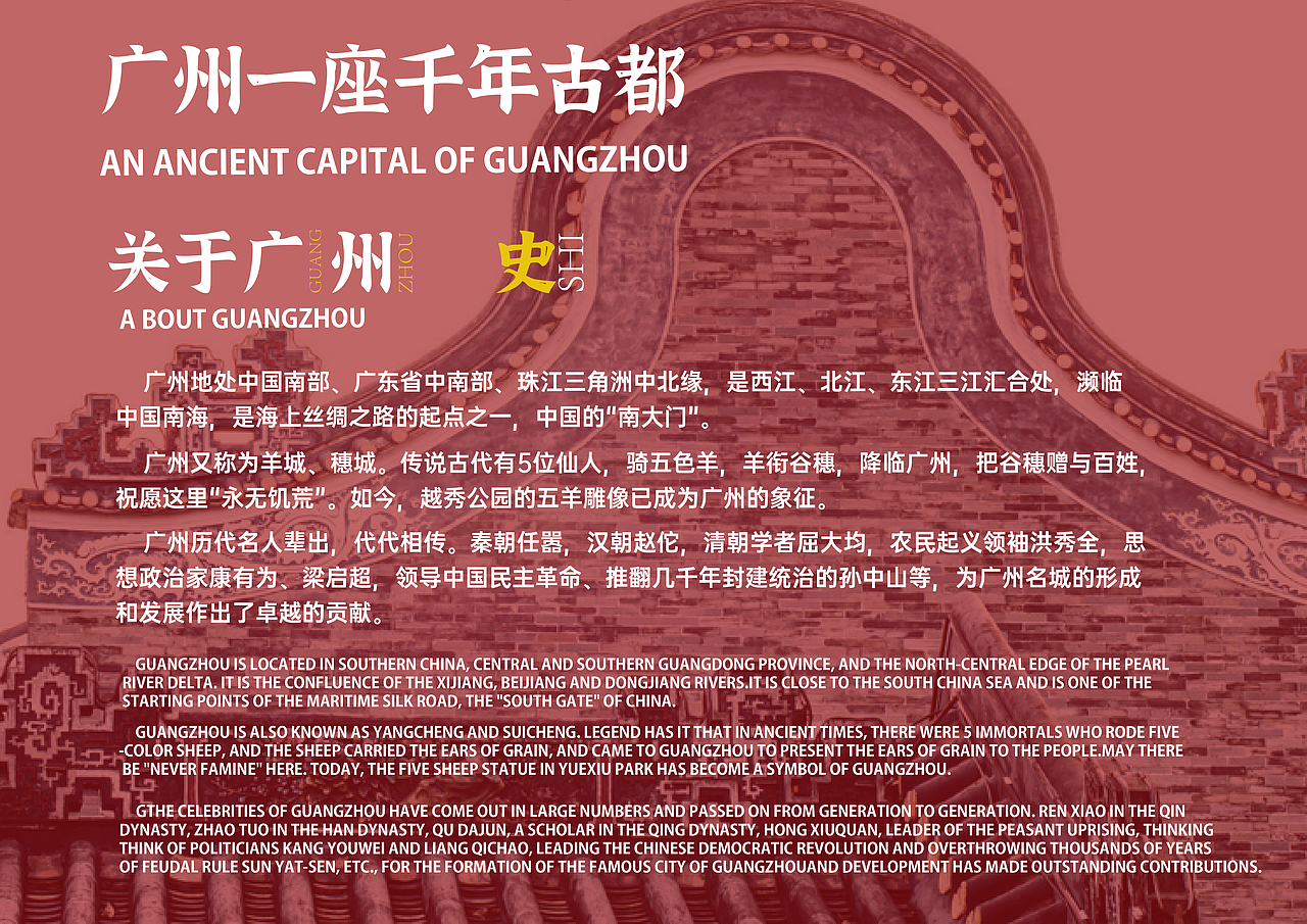 老广风味-广式腊肠（图ZMjQxNTUwMjg4） - 包装 - 站酷设计师winingdesign原创素材 - 站酷ZCOOL