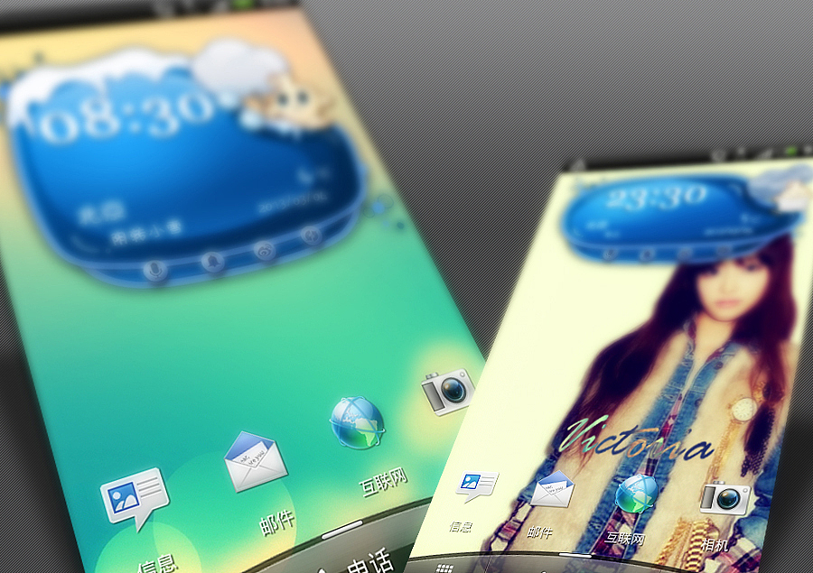 The weatherman（图ZOTMzMjA3Ng==） - 主题/皮肤 - 站酷设计师甜菜BEYOND原创素材 - 站酷ZCOOL