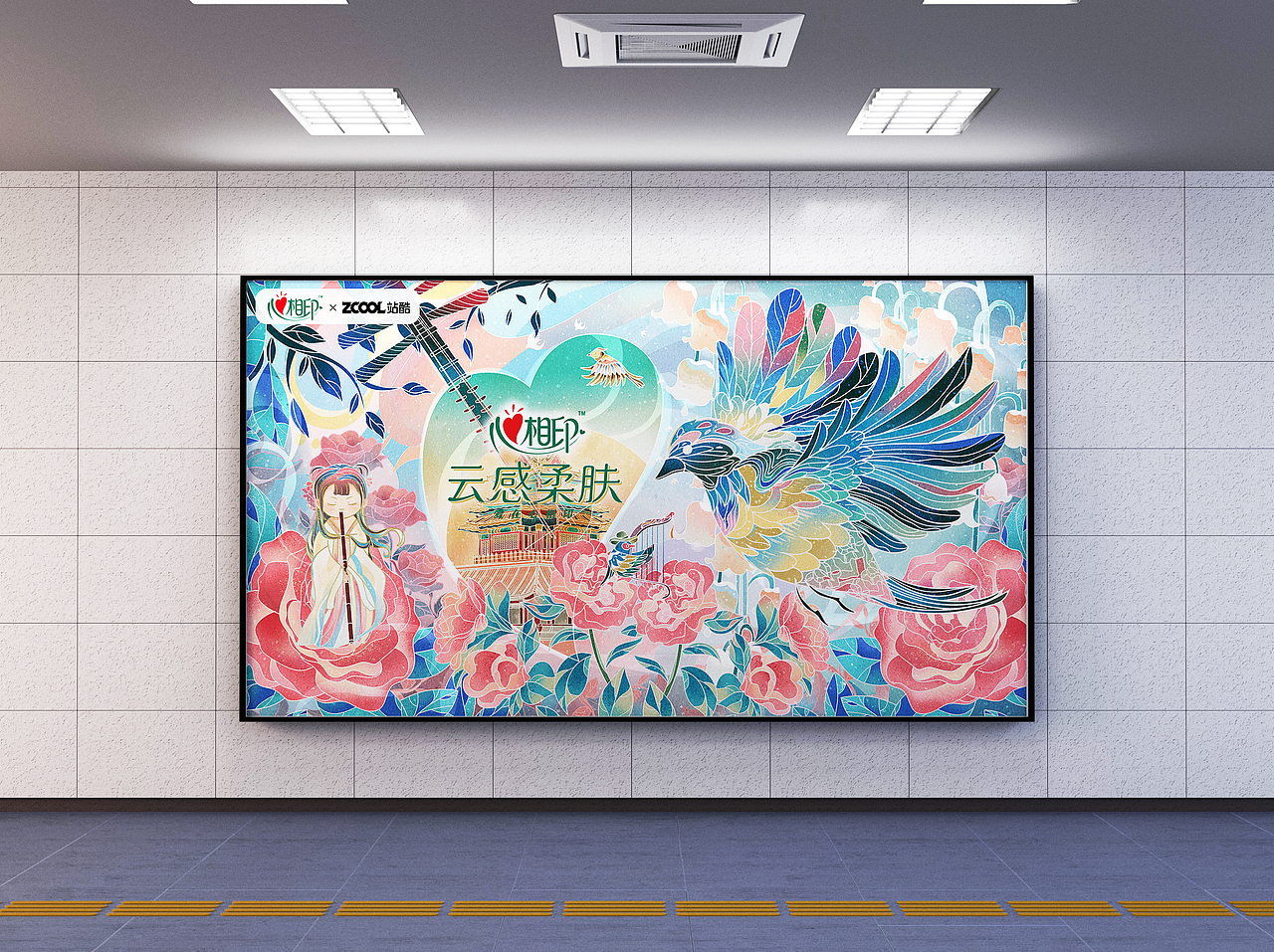 花月夜 | 大自然中的灵感匠心