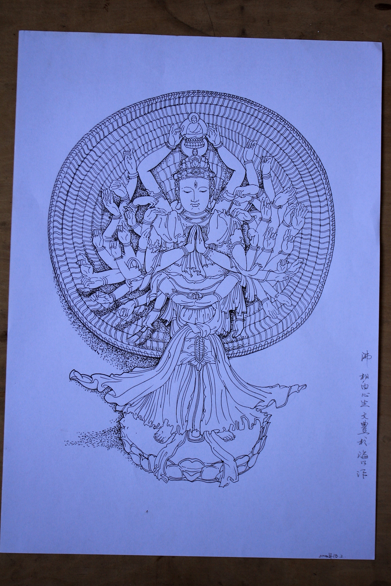 手绘3（图ZMTE4NzU3NjQ=） - 创作习作 - 站酷设计师丰兄G原创素材 - 站酷ZCOOL