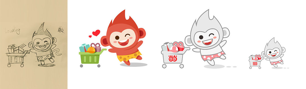 我的当当个人中心（图ZMzE4MjU0MTI=） - 企业官网 - 站酷设计师良木00原创素材 - 站酷ZCOOL