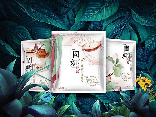 固妍世家