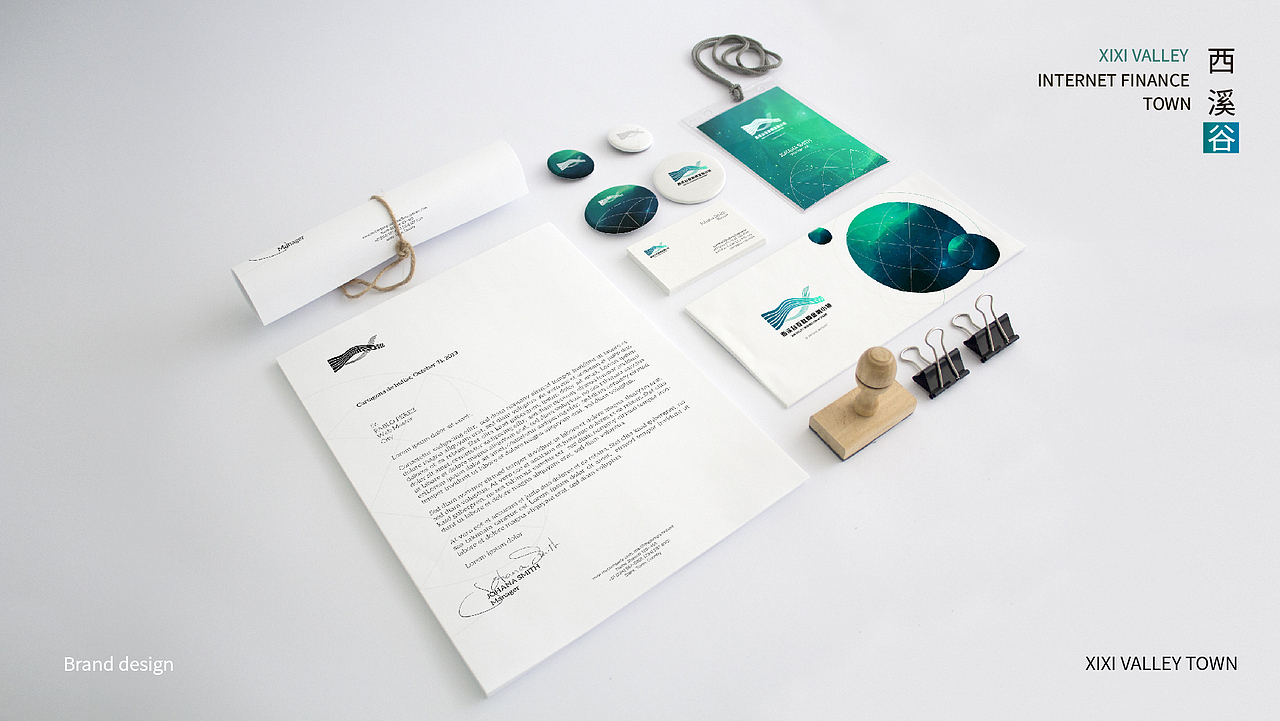 LOGO设计——金融类