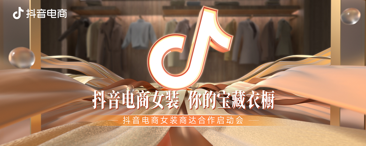 近期作品1（图ZMzU0NTY2Njcy） - 其他平面 - 站酷设计师二灰的小摊原创素材 - 站酷ZCOOL