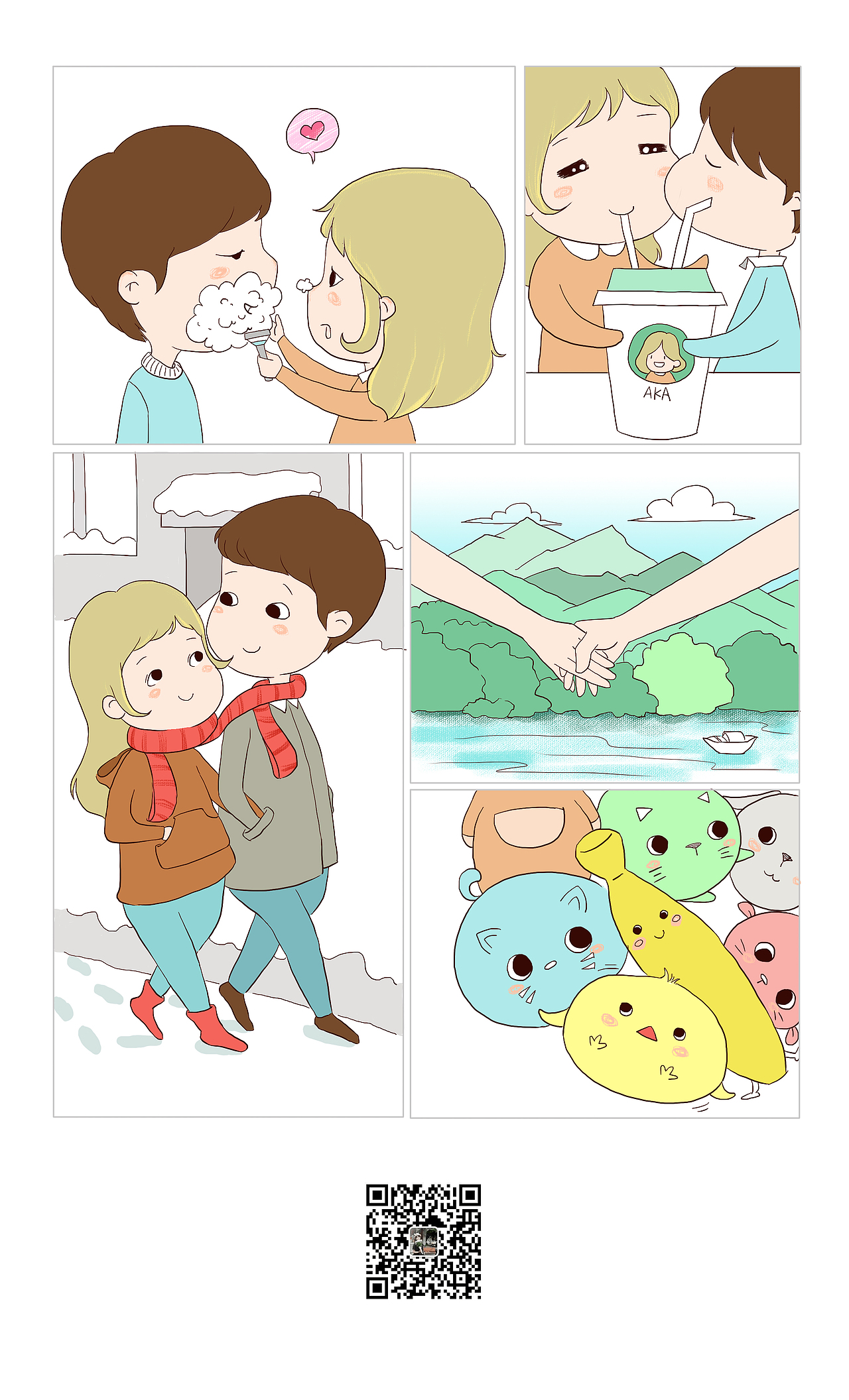 没偷懒哟！（图ZNzI0NDQ0NDQ=） - 创作习作 - 站酷设计师阿卡鱼原创素材 - 站酷ZCOOL
