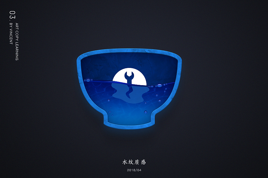 图标ICON练习（三）（图ZMTE1NzUzODU2） - 图标 - 站酷设计师哎呦威原创素材 - 站酷ZCOOL