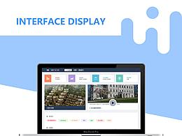 黄浦区后台界面展示